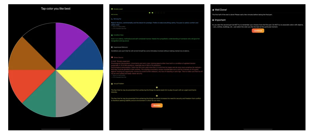 Submind gallery image