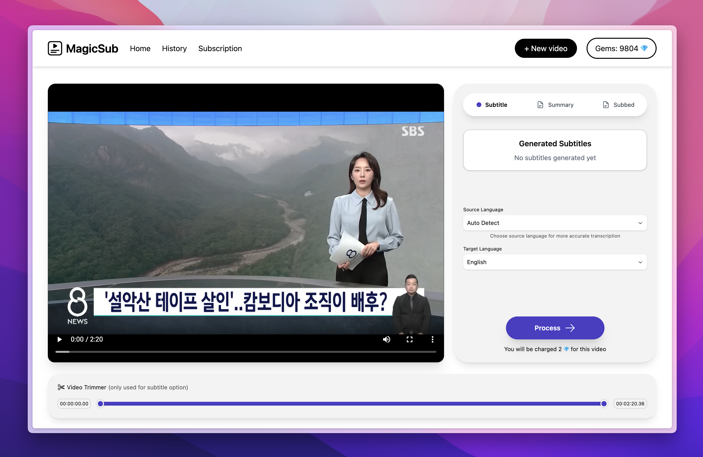 MagicSub - Screenshot 5 preview