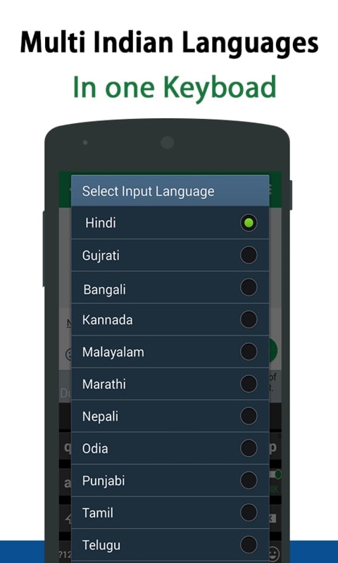 Multi Indian Language Keyboard gallery image