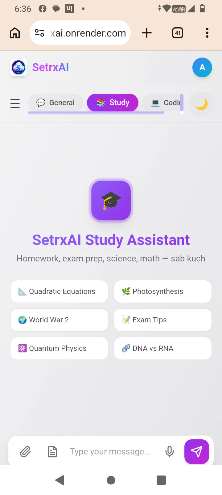 SetrxAI gallery image