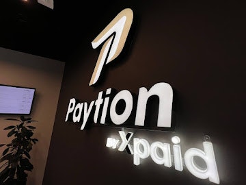 Xpaid gallery image