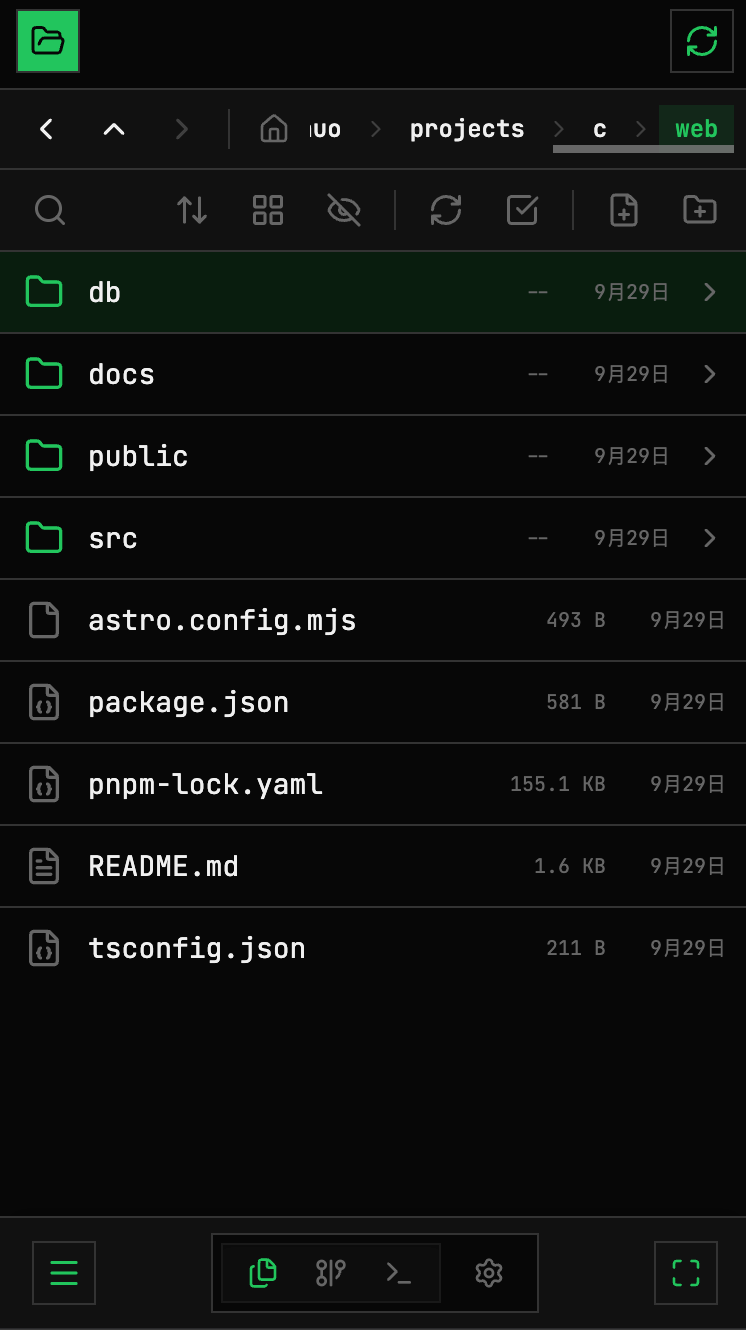 VibeGo gallery image