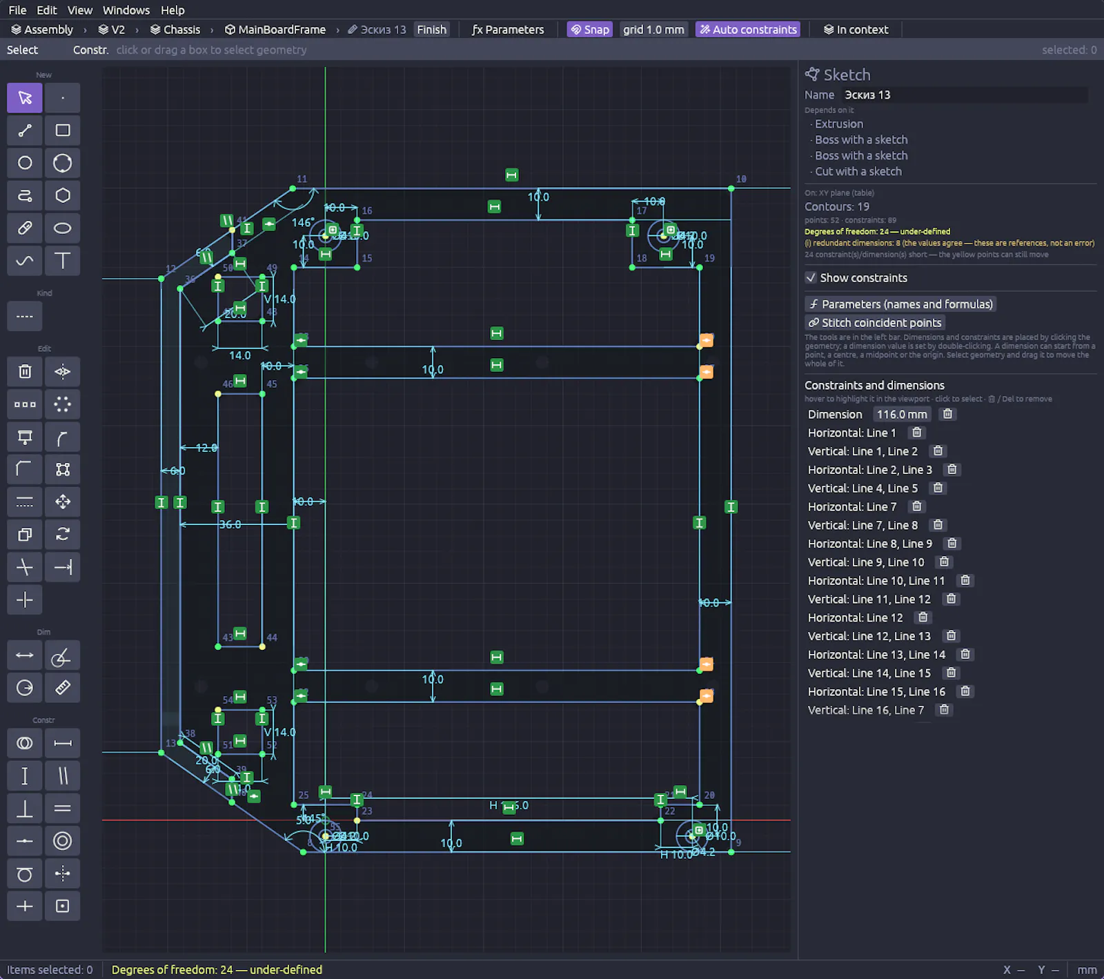 QymCAD screenshot 3