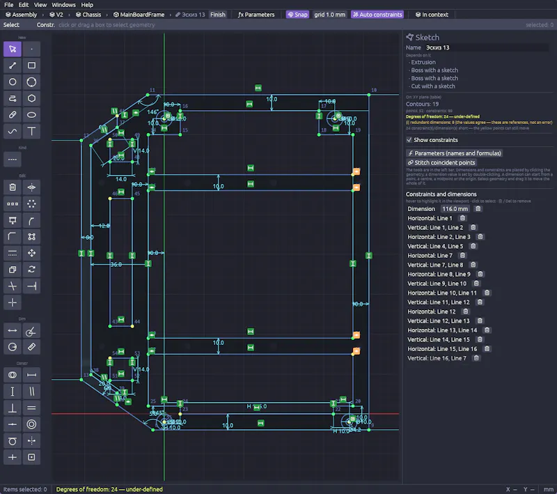 QymCAD screenshot 3