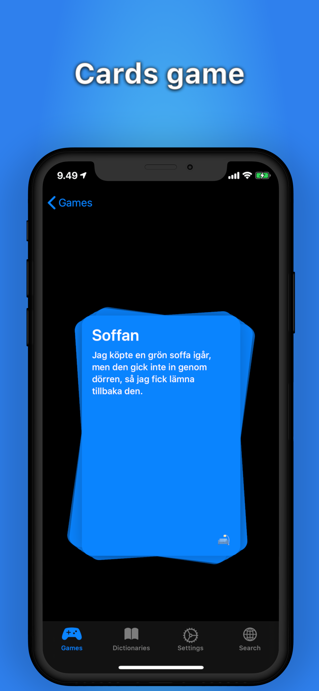 VocabularEz gallery image