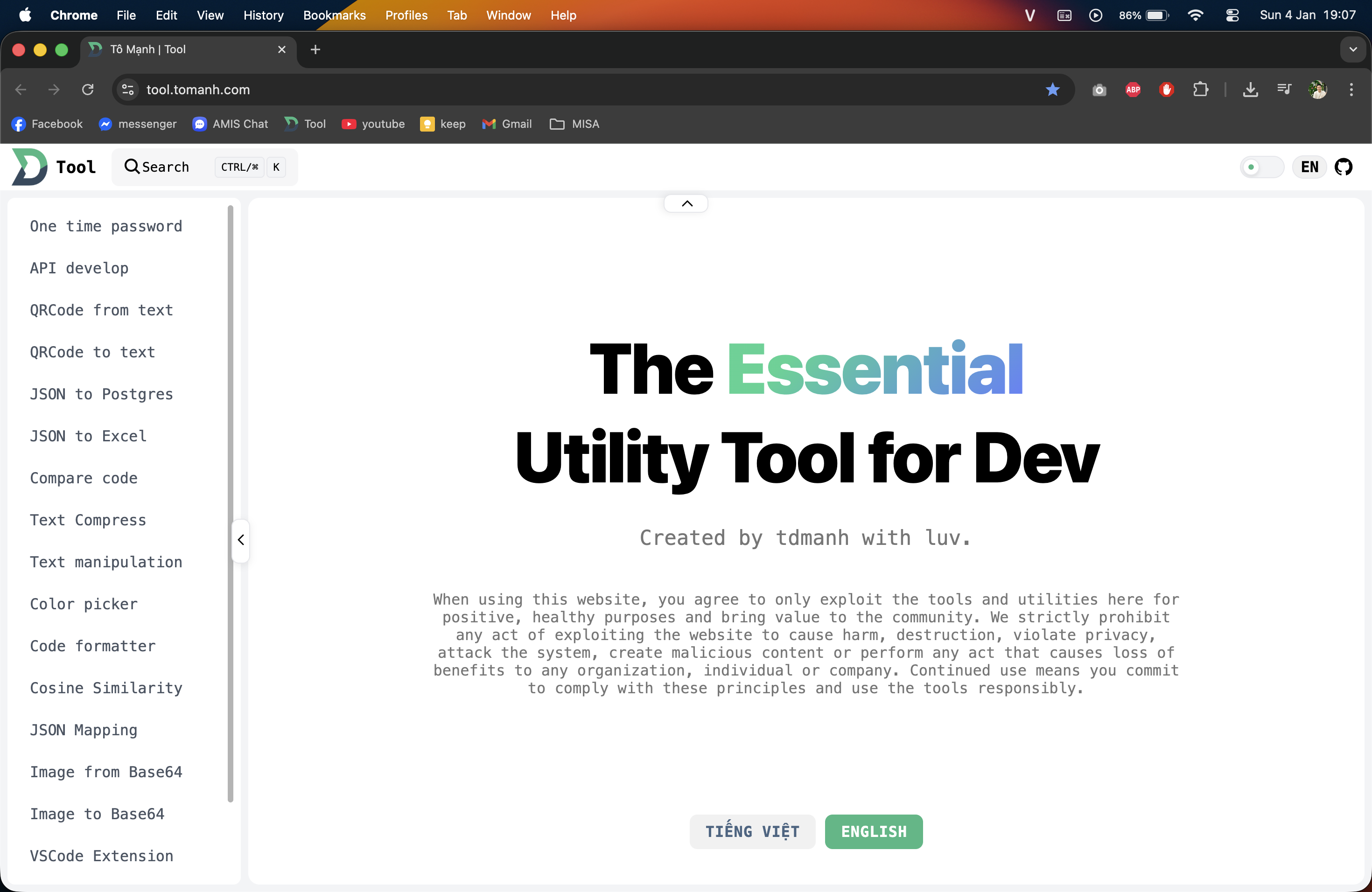 tool for dev gallery image