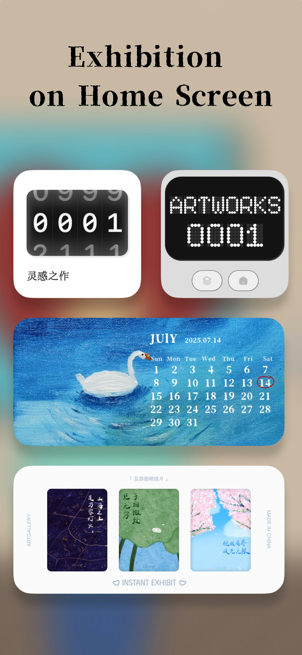 Muse Gallery gallery image