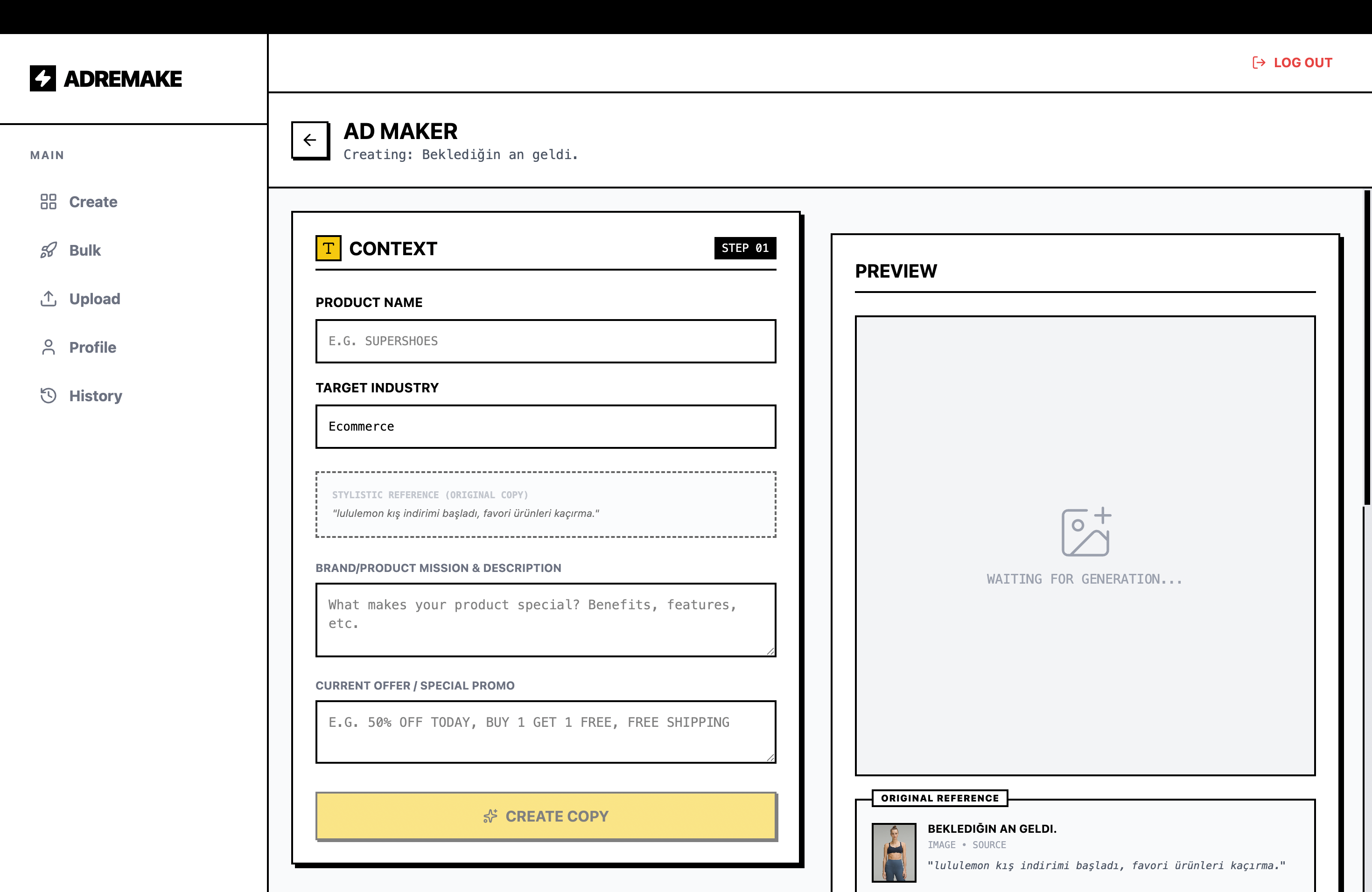 AdRemake - Main product screenshot demonstrating key features and user interface