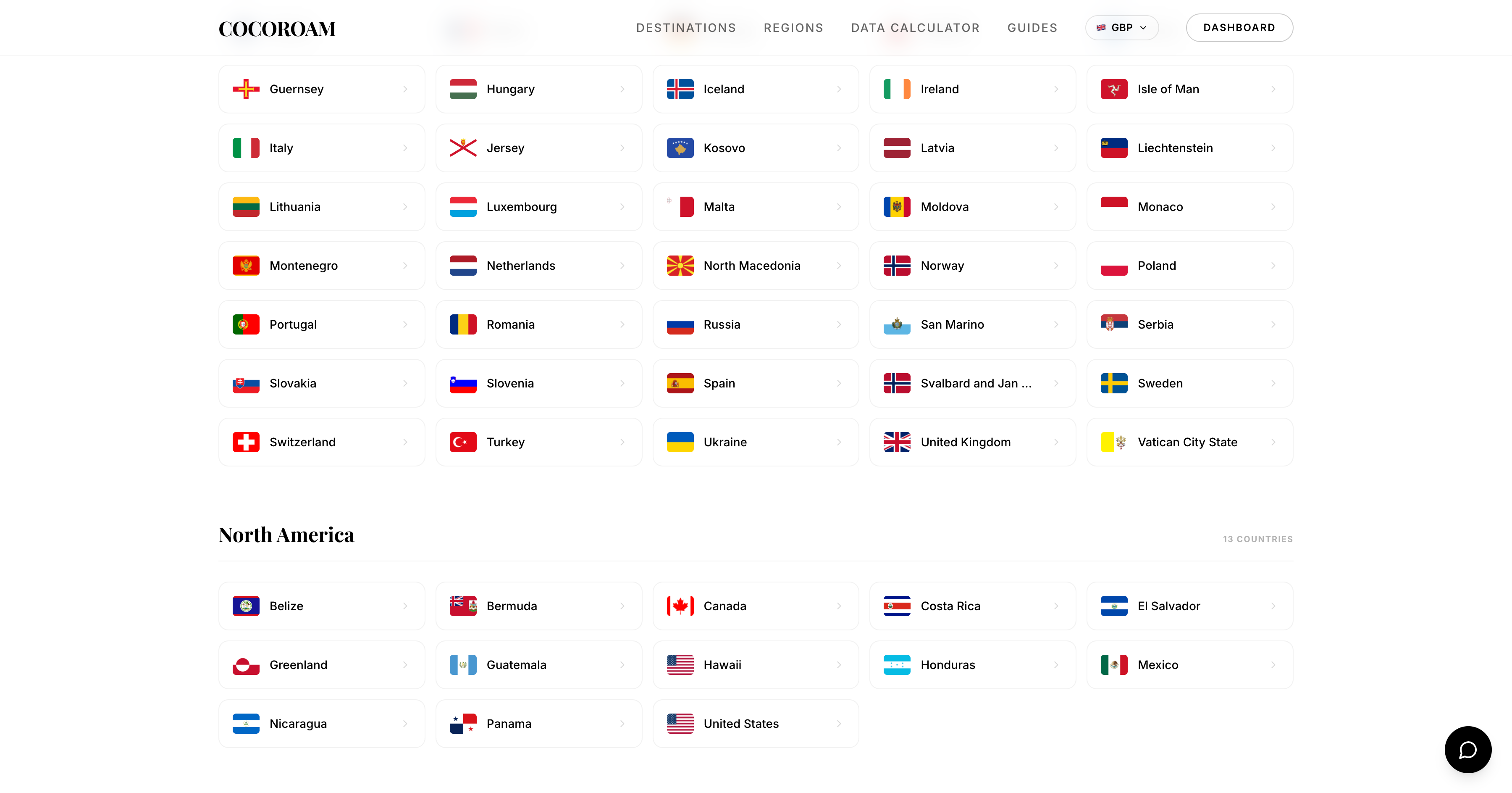 COCOROAM gallery image