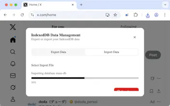 IDBPort gallery image