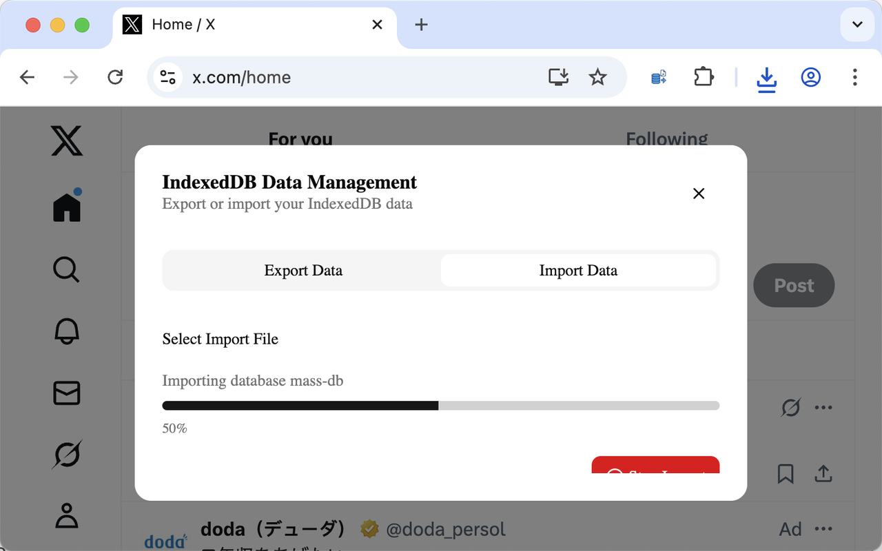 Idbport - IndexedDB Экспорт и импорт данных медиа 5