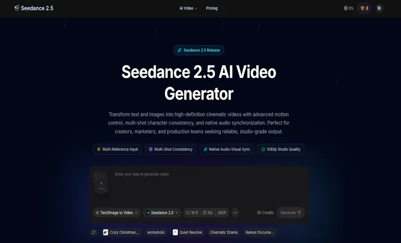 Seedance 2.5 screenshot 1