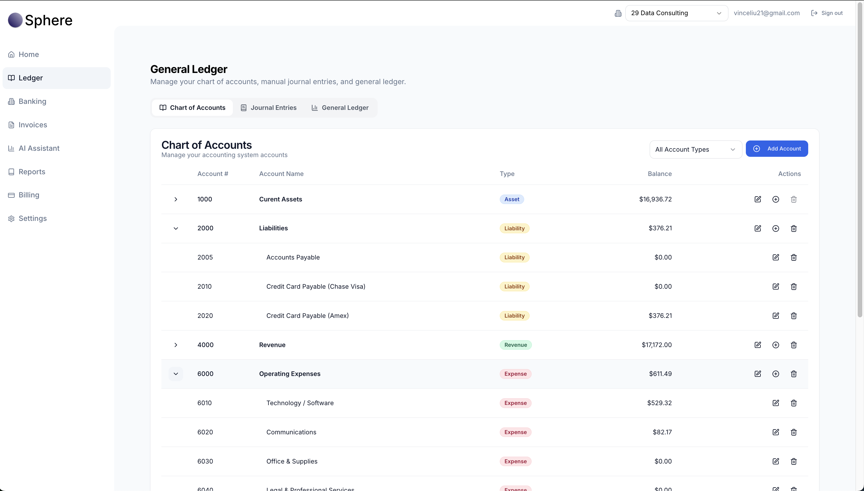 Sphere gallery image