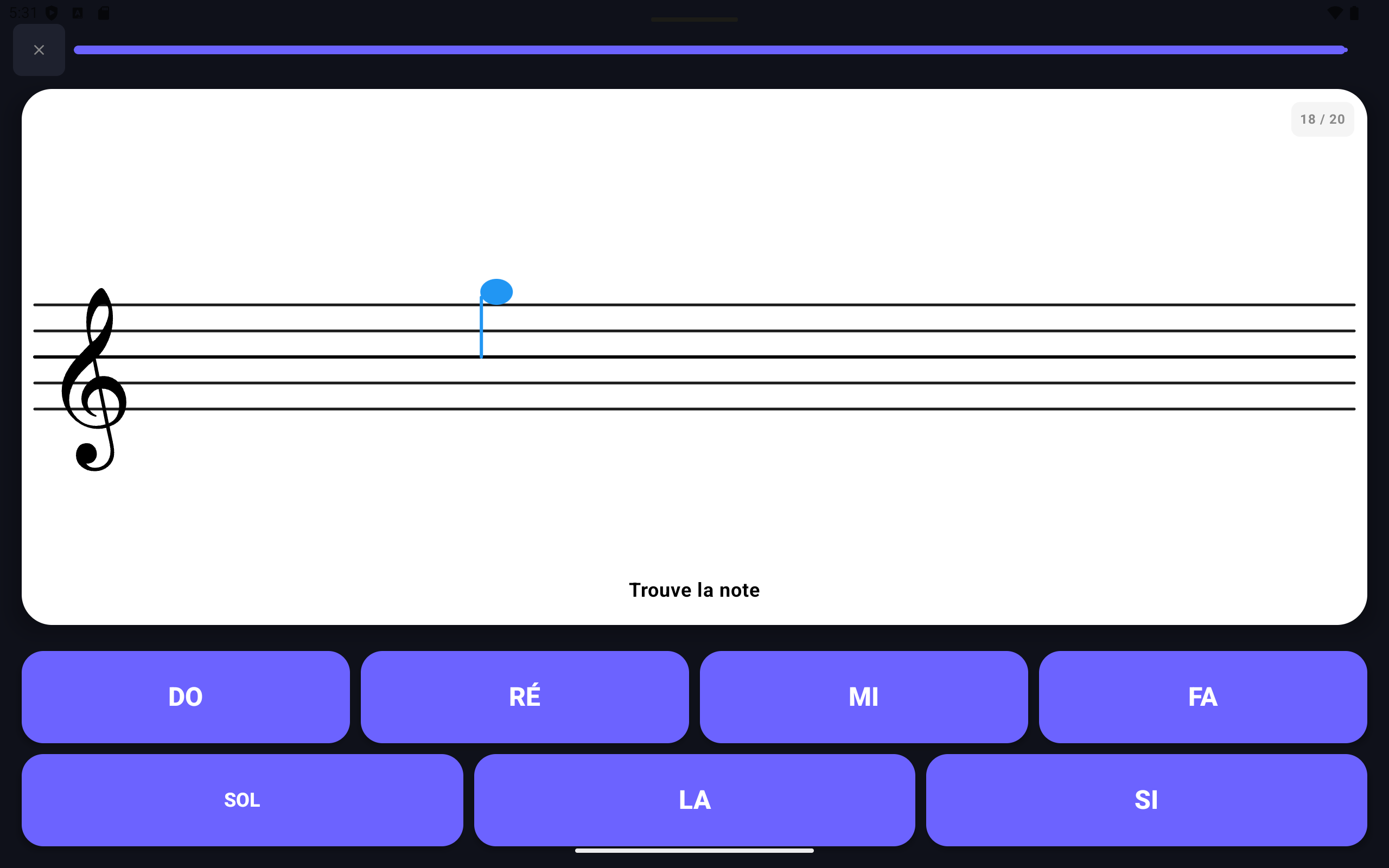 Astro Musica - Screenshot 2 showing product features and functionality