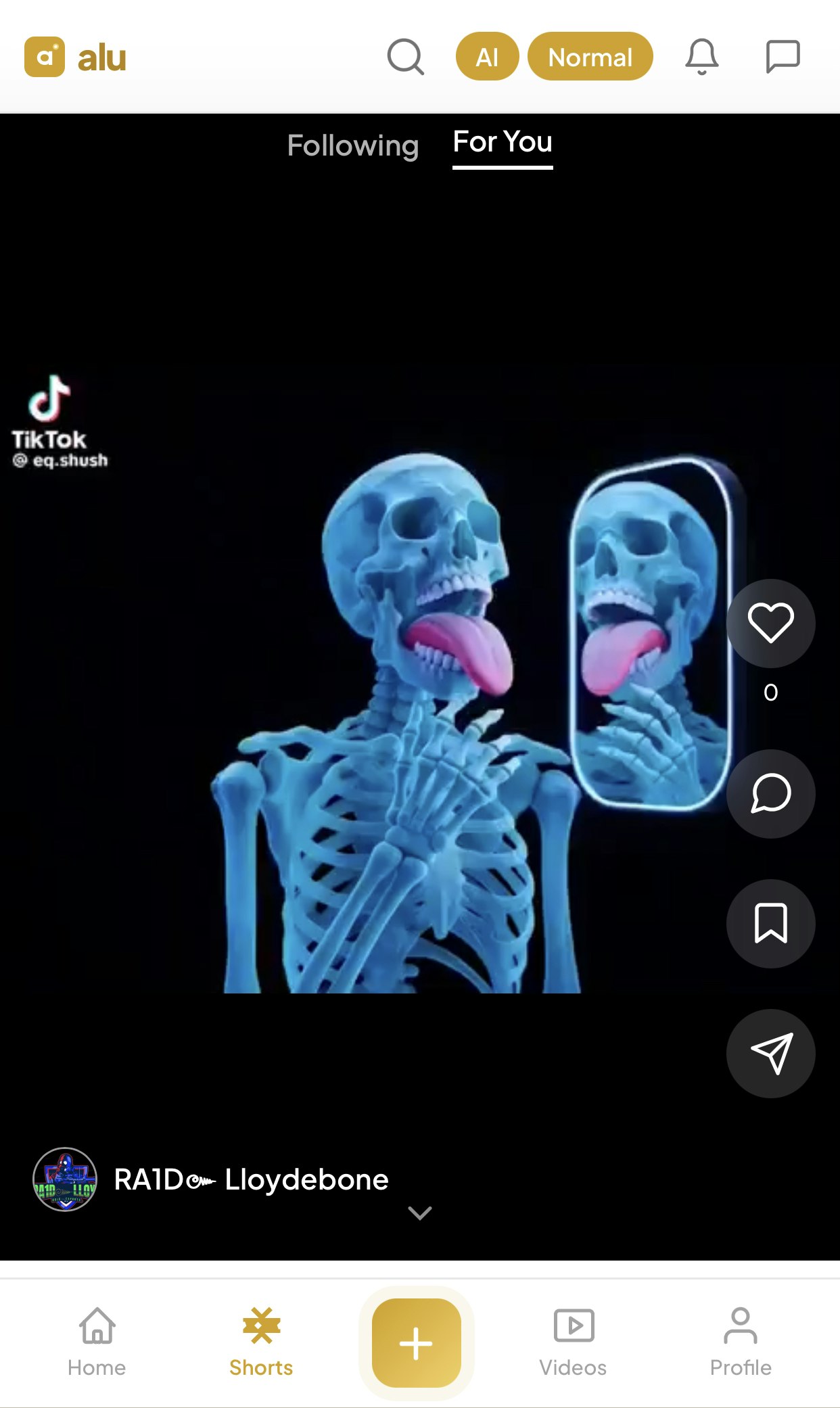 alu - Screenshot 3 showing product features and functionality