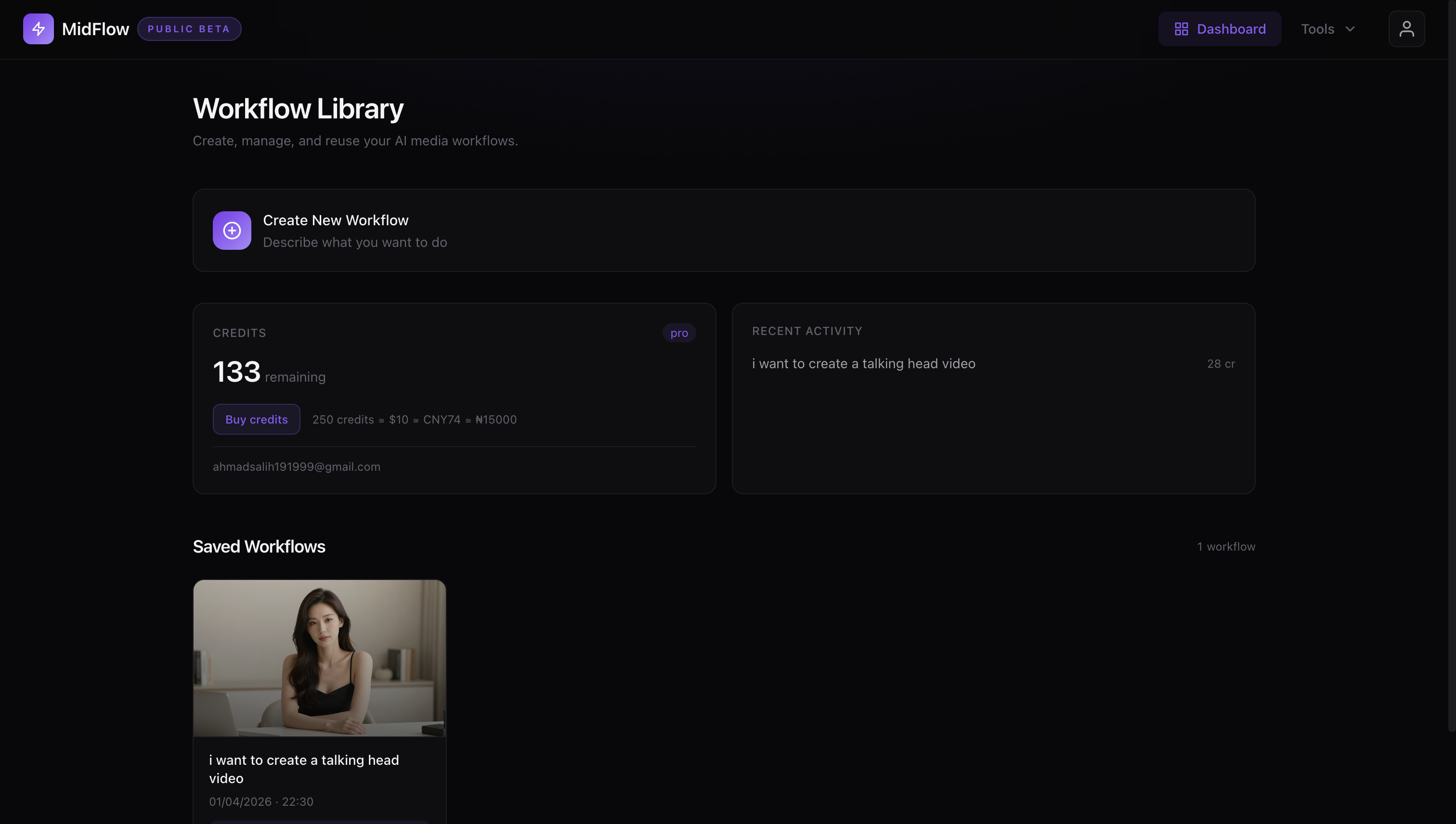 MidFlow gallery image