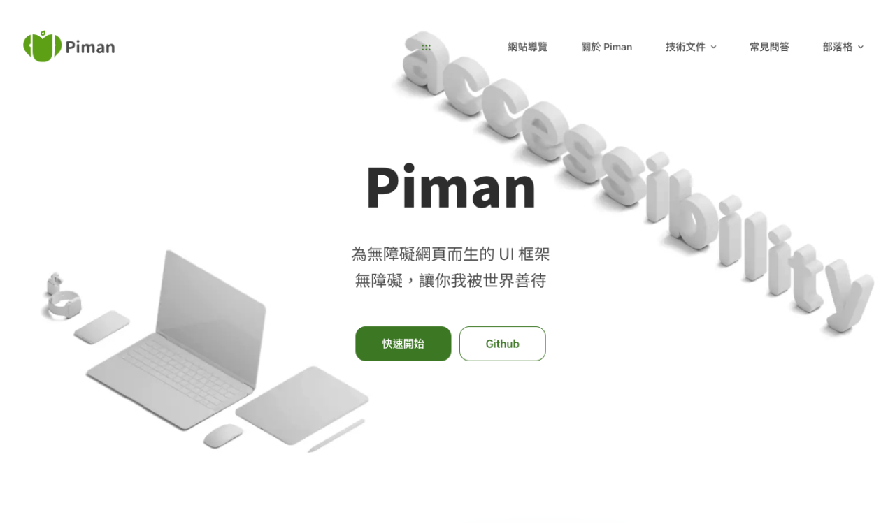 Tamamen media 1