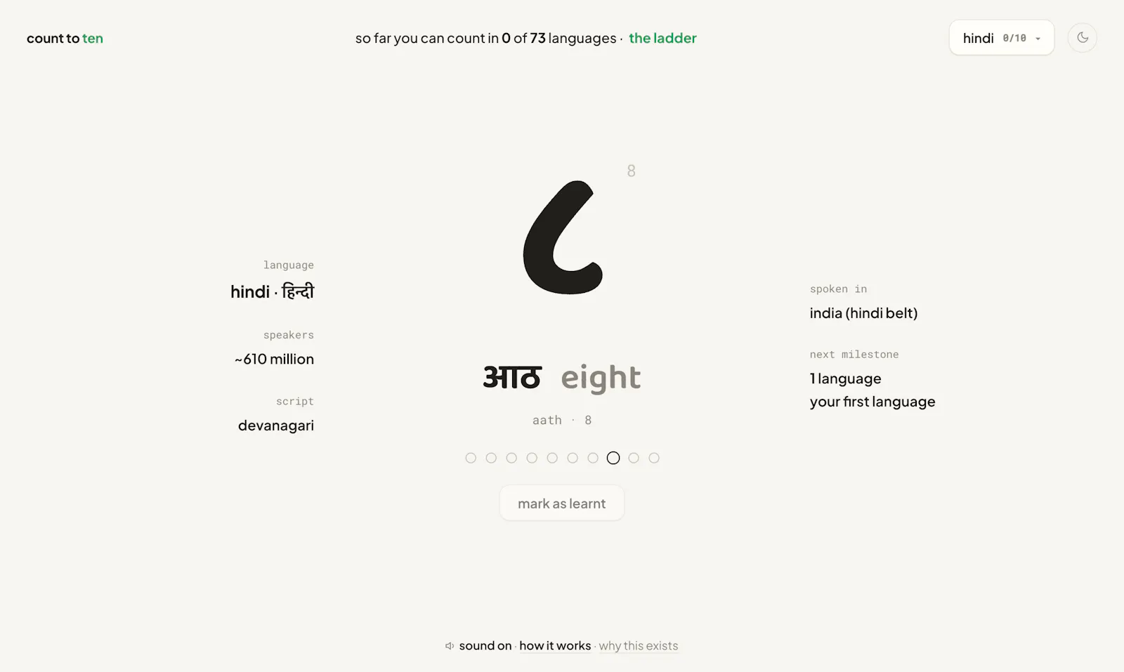 Learn to count in 73 languages screenshot 3