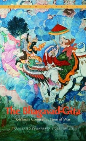 The Bhagavad Gita gallery image