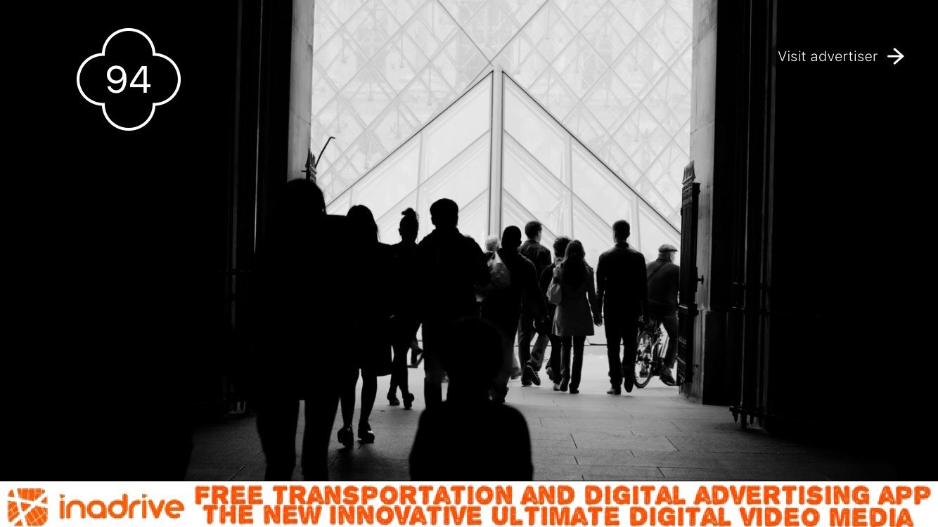 Inadrive gallery image