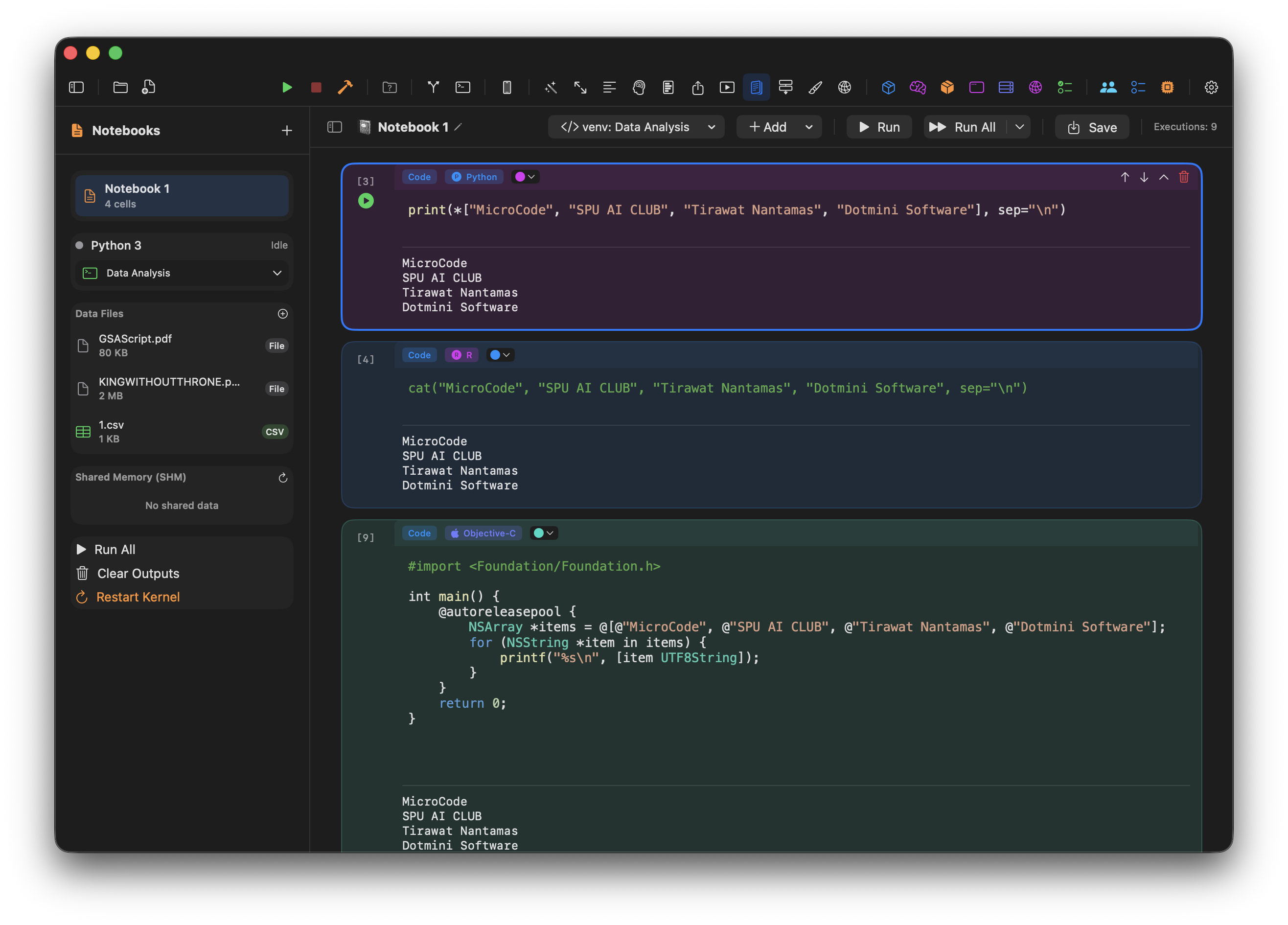 MicroCode — The IDE Built for Gen Z