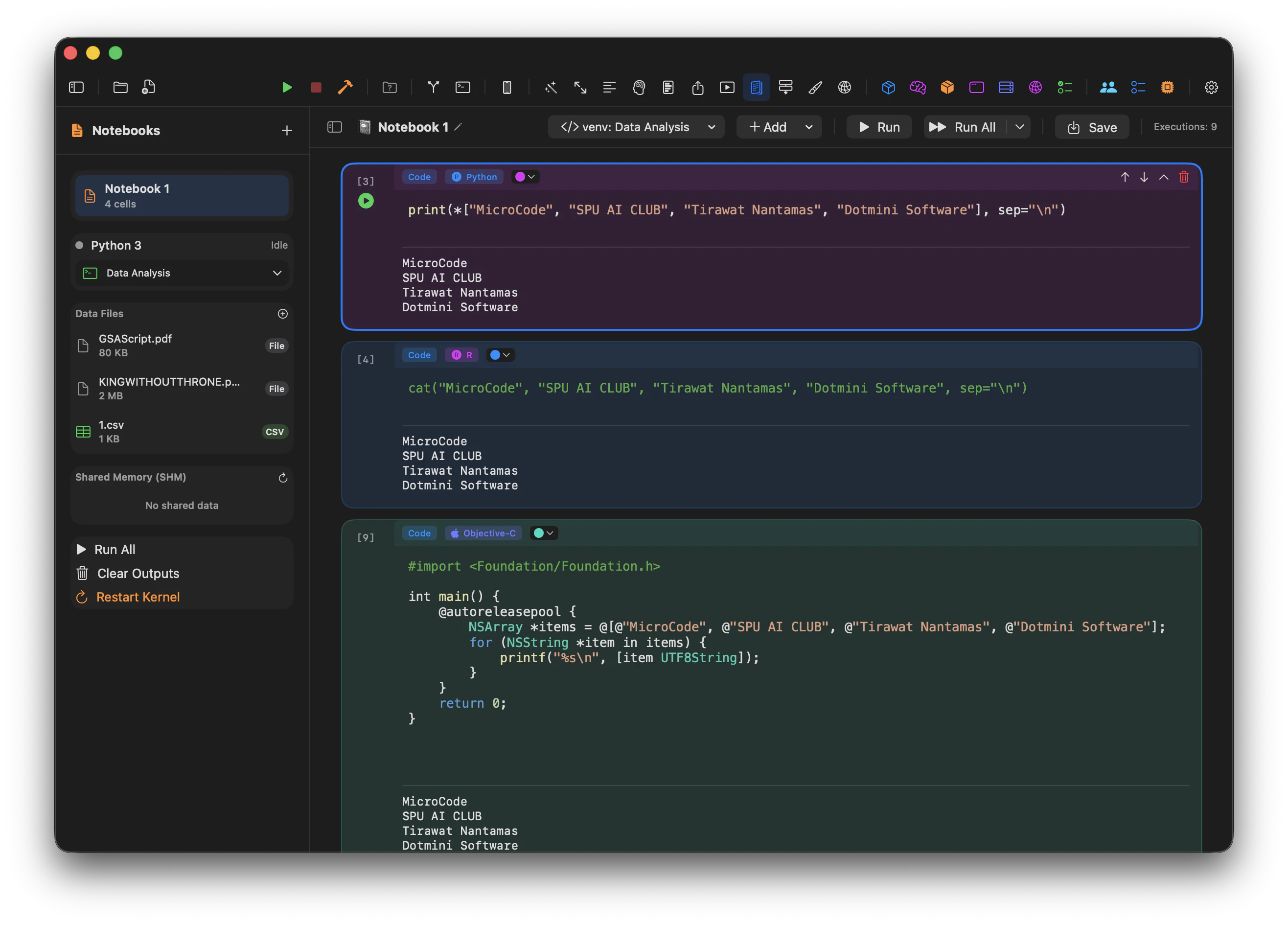 MicroCode — The IDE Built for Gen Z