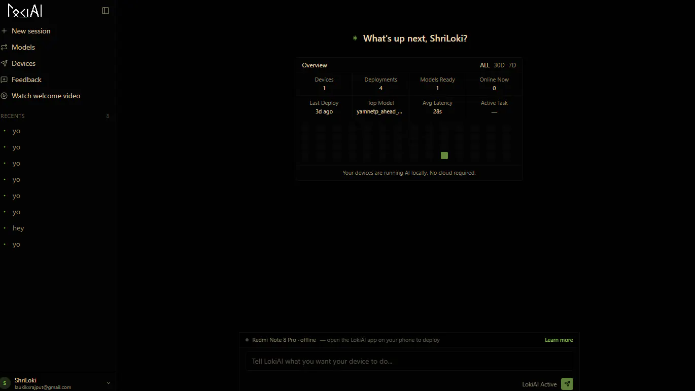 LokiAI gallery image