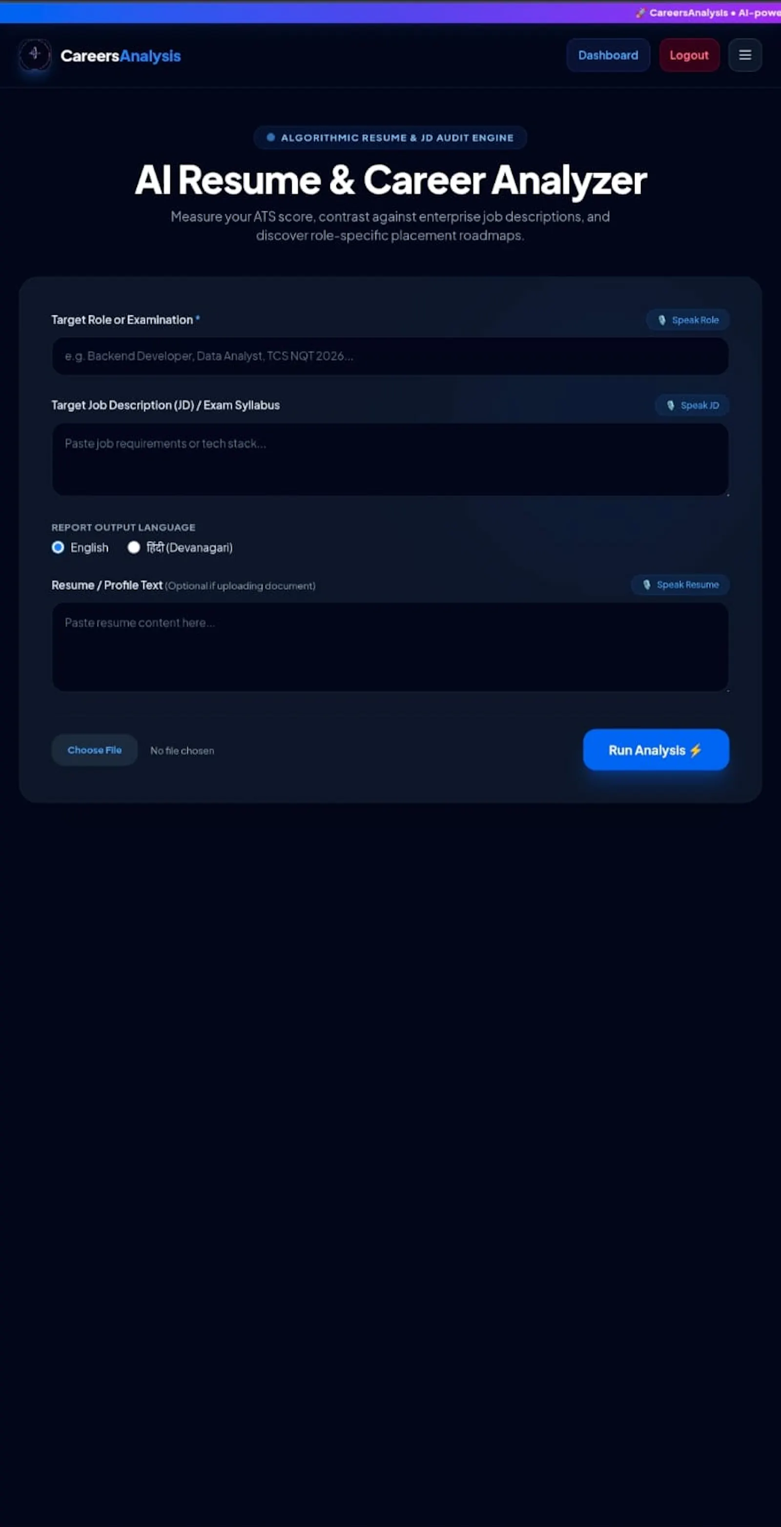 CareersAnalysis screenshot 4