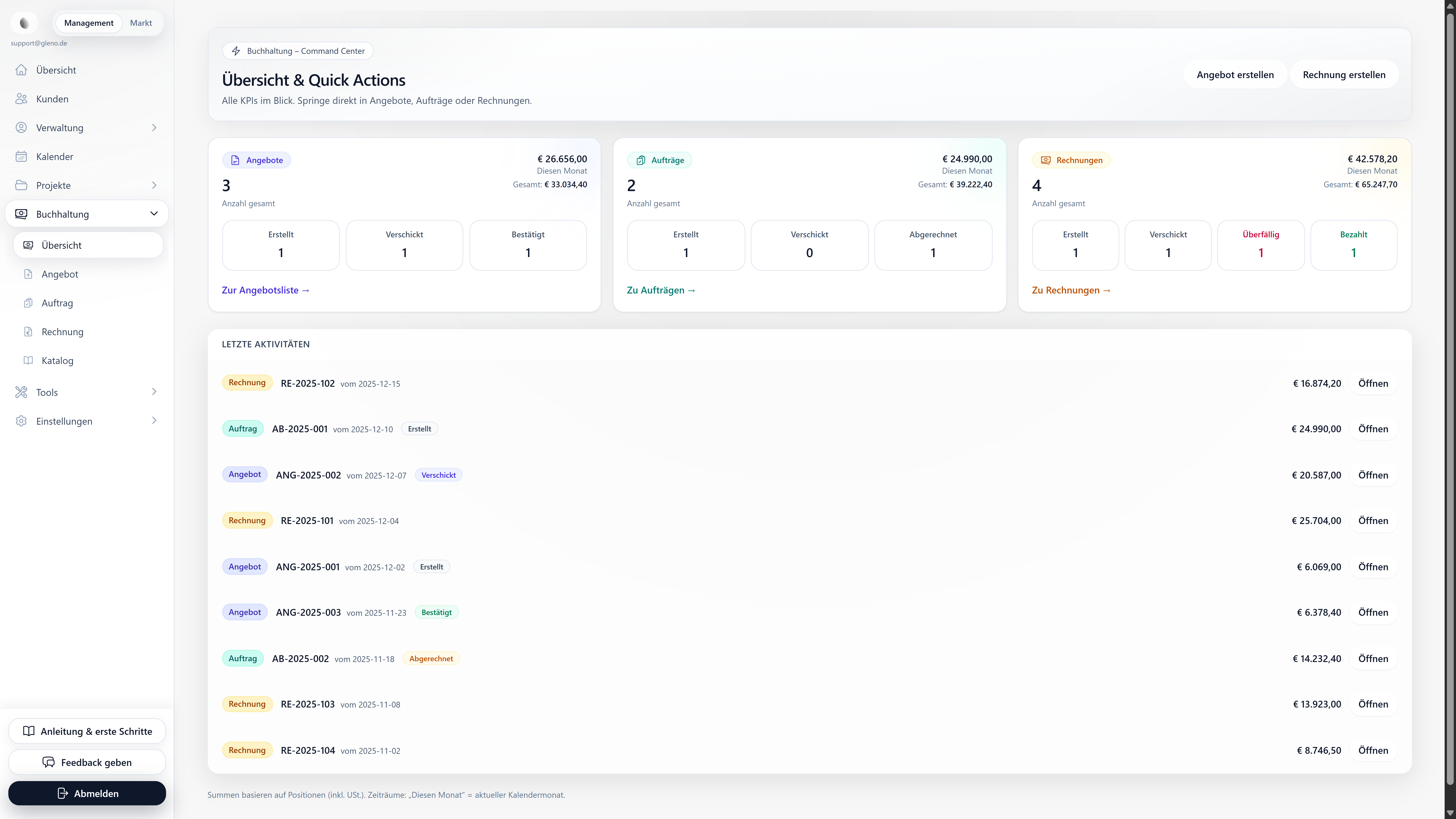 GLENO - Screenshot 5 showing product features and functionality