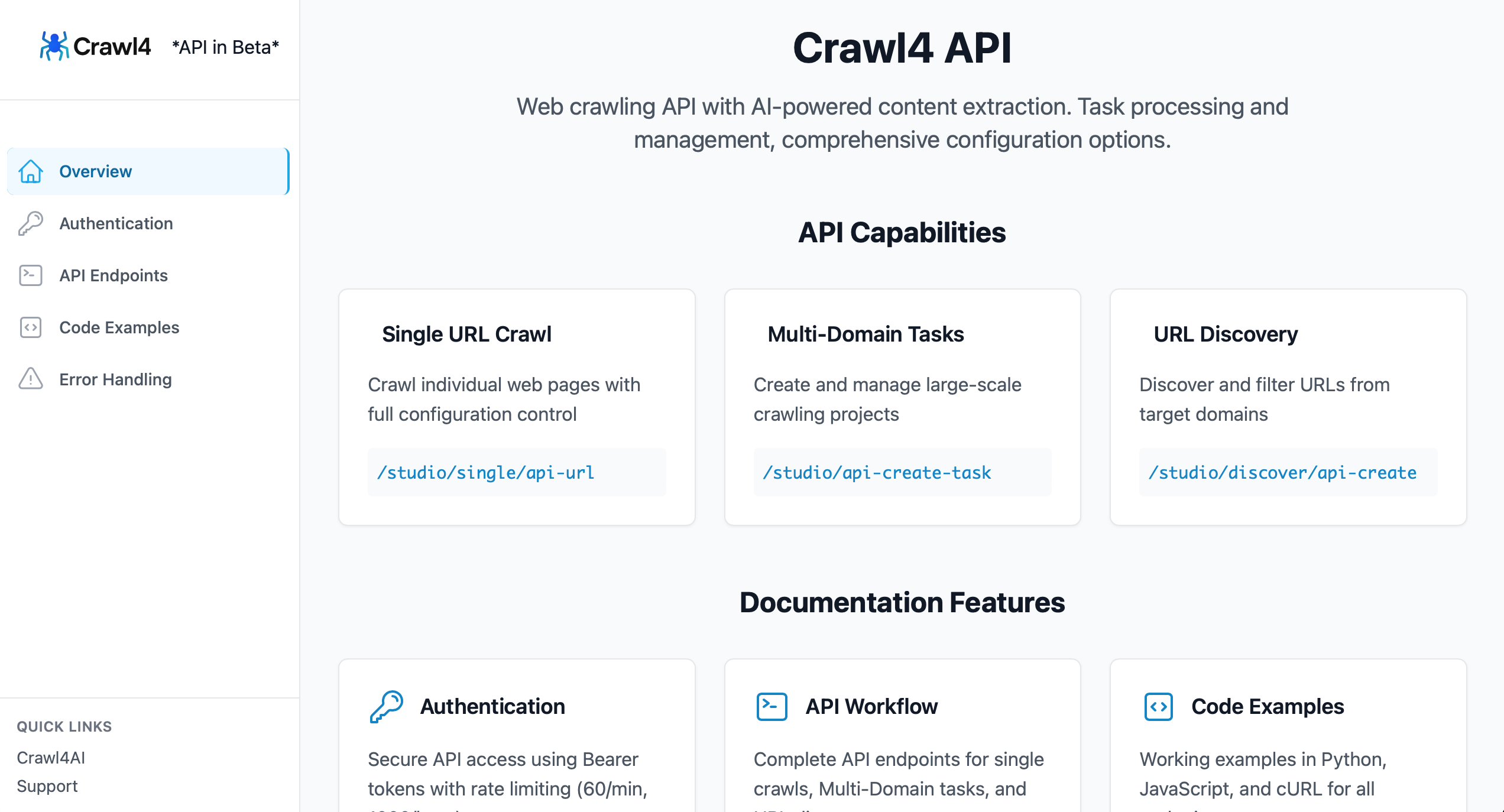 Crawl4 gallery image
