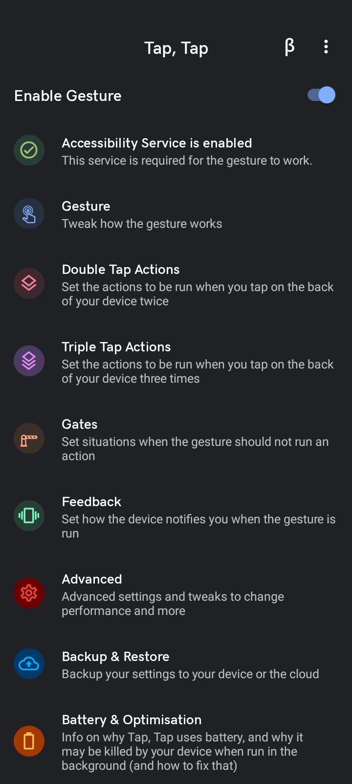 TapTap gallery image