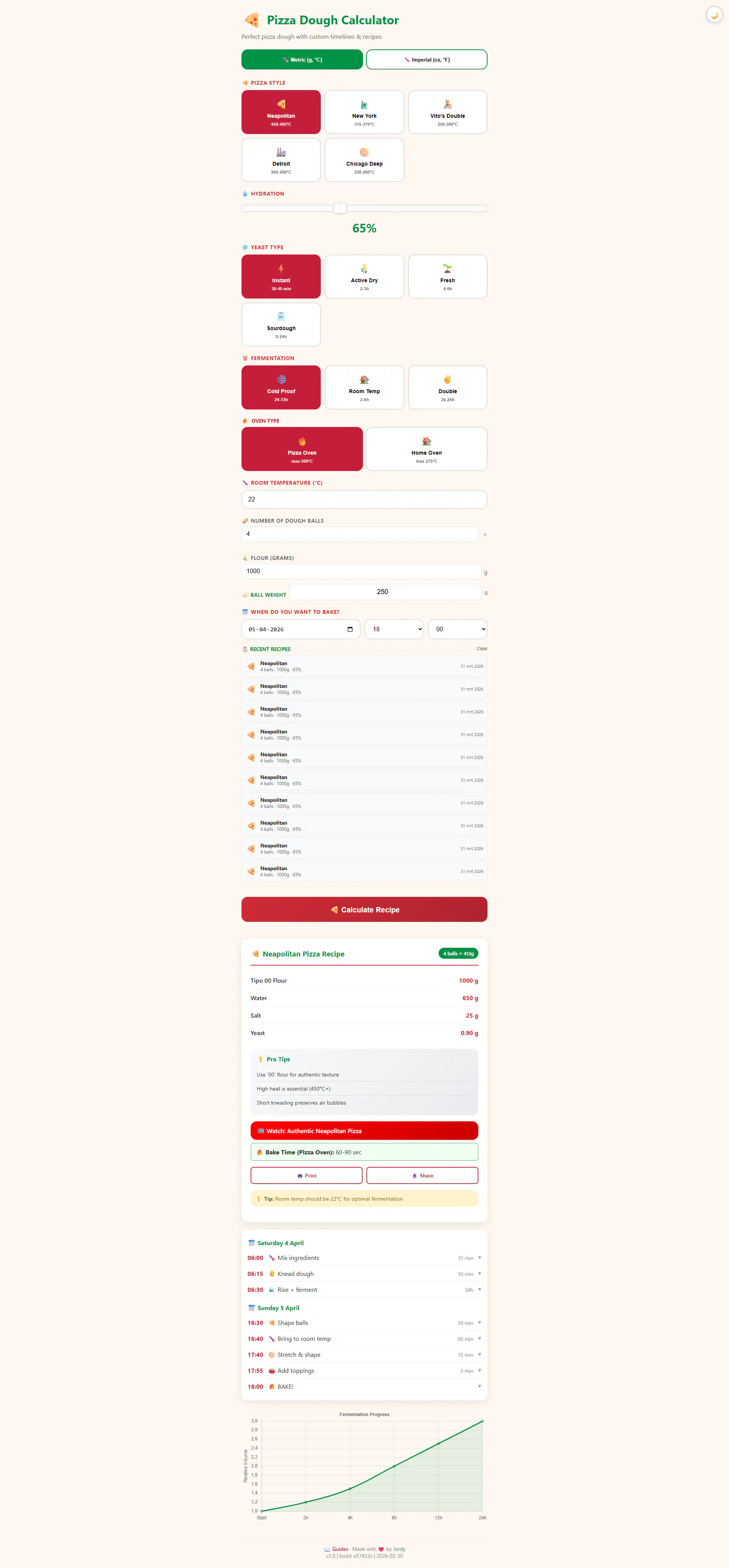 스크린샷 3