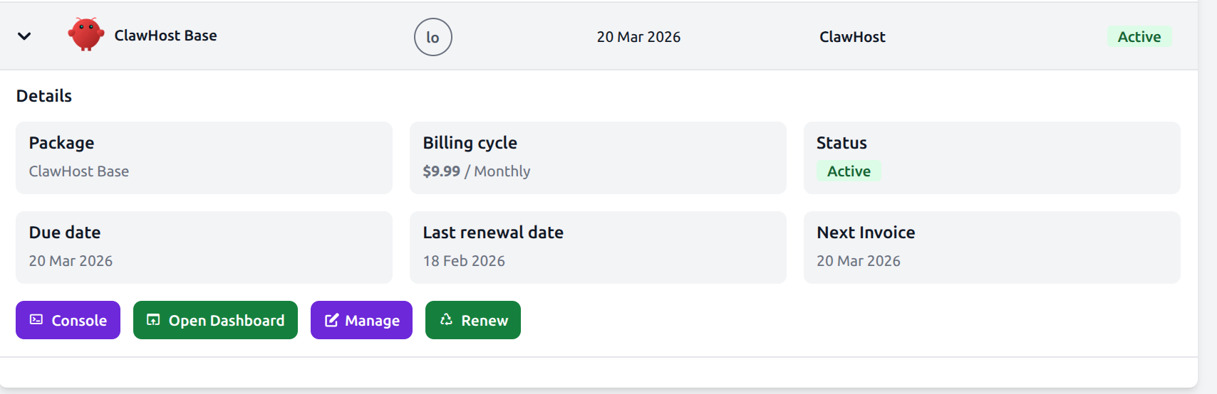 ClawHost.chat gallery image