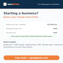 ApnaGhumo gallery image