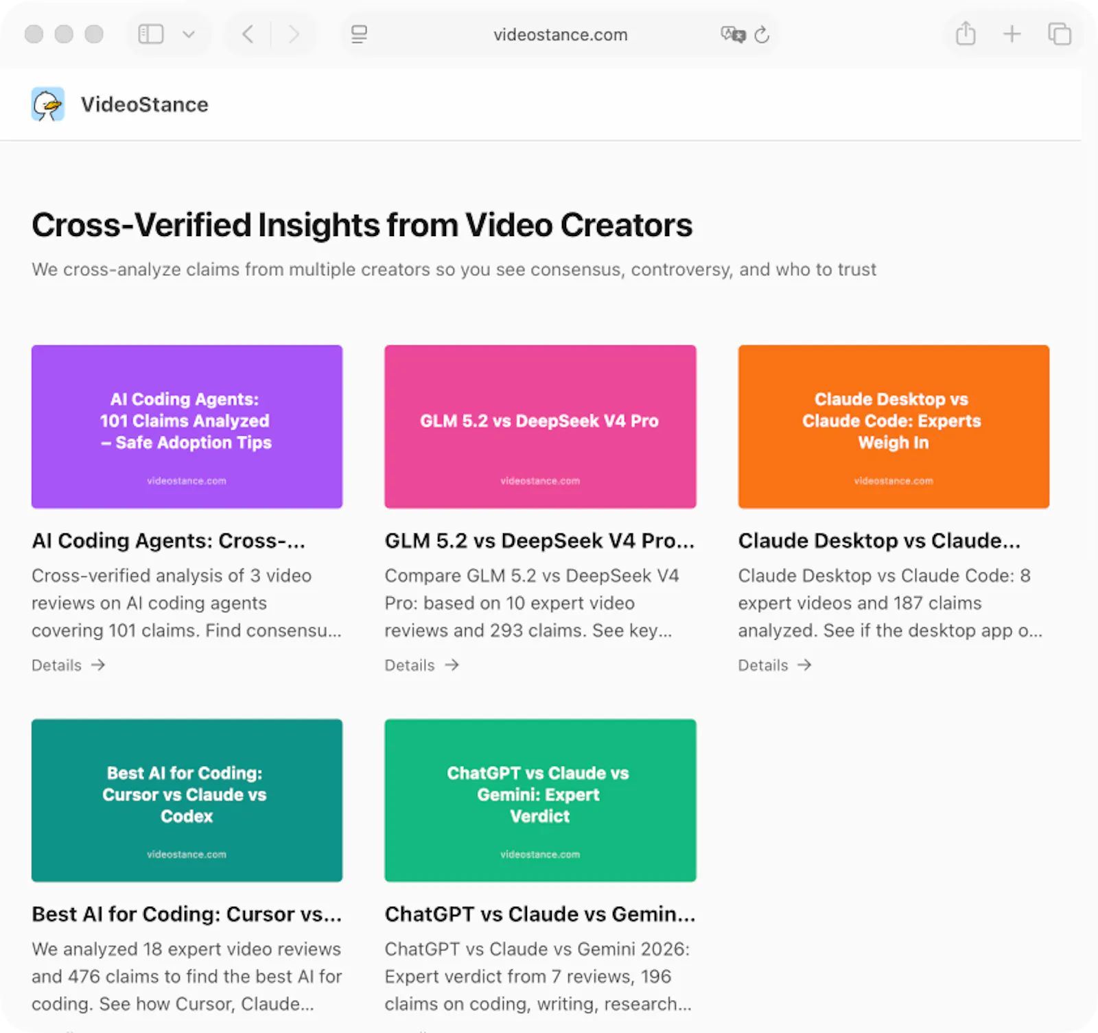 VideoStance screenshot 1