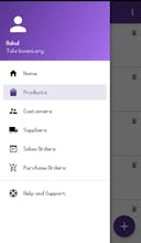 Tele Inventory gallery image