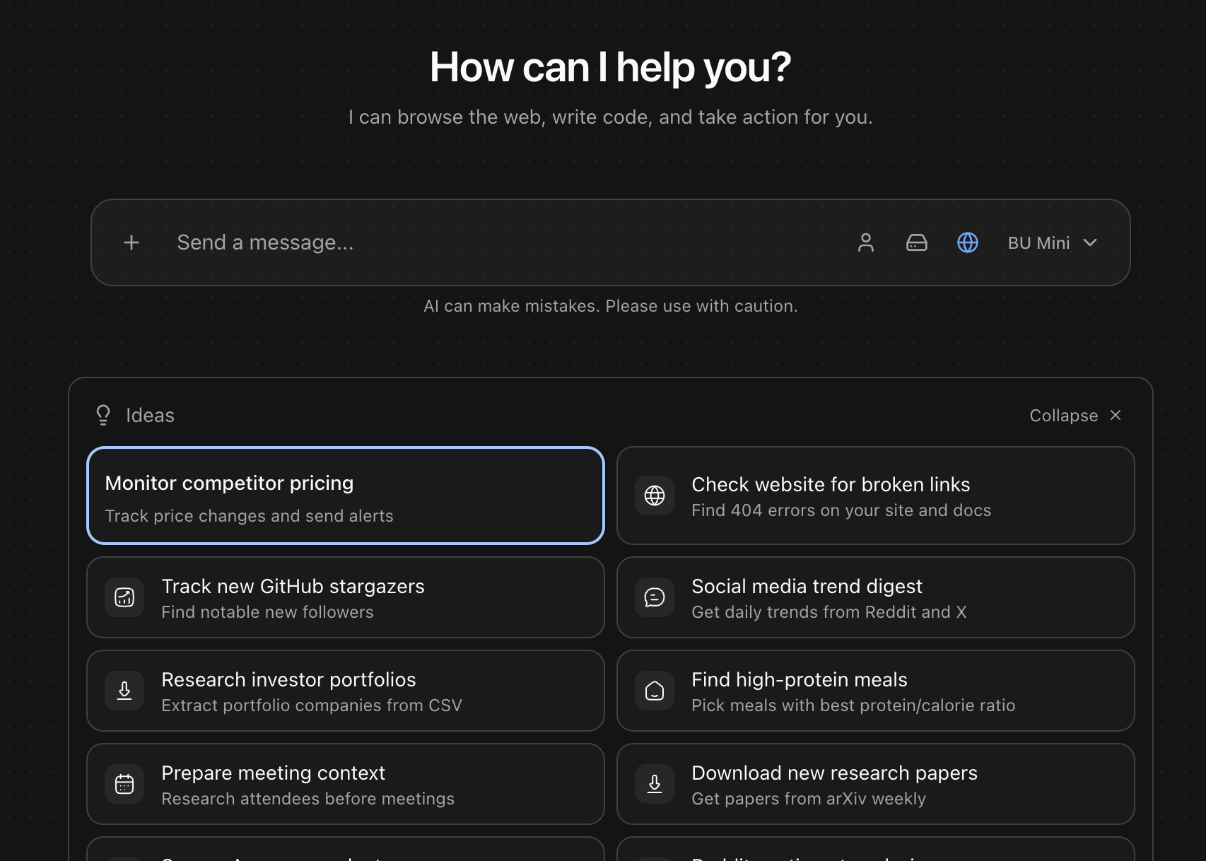 BU - Main product screenshot demonstrating key features and user interface