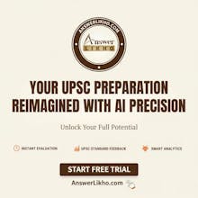 Answer Likho gallery image