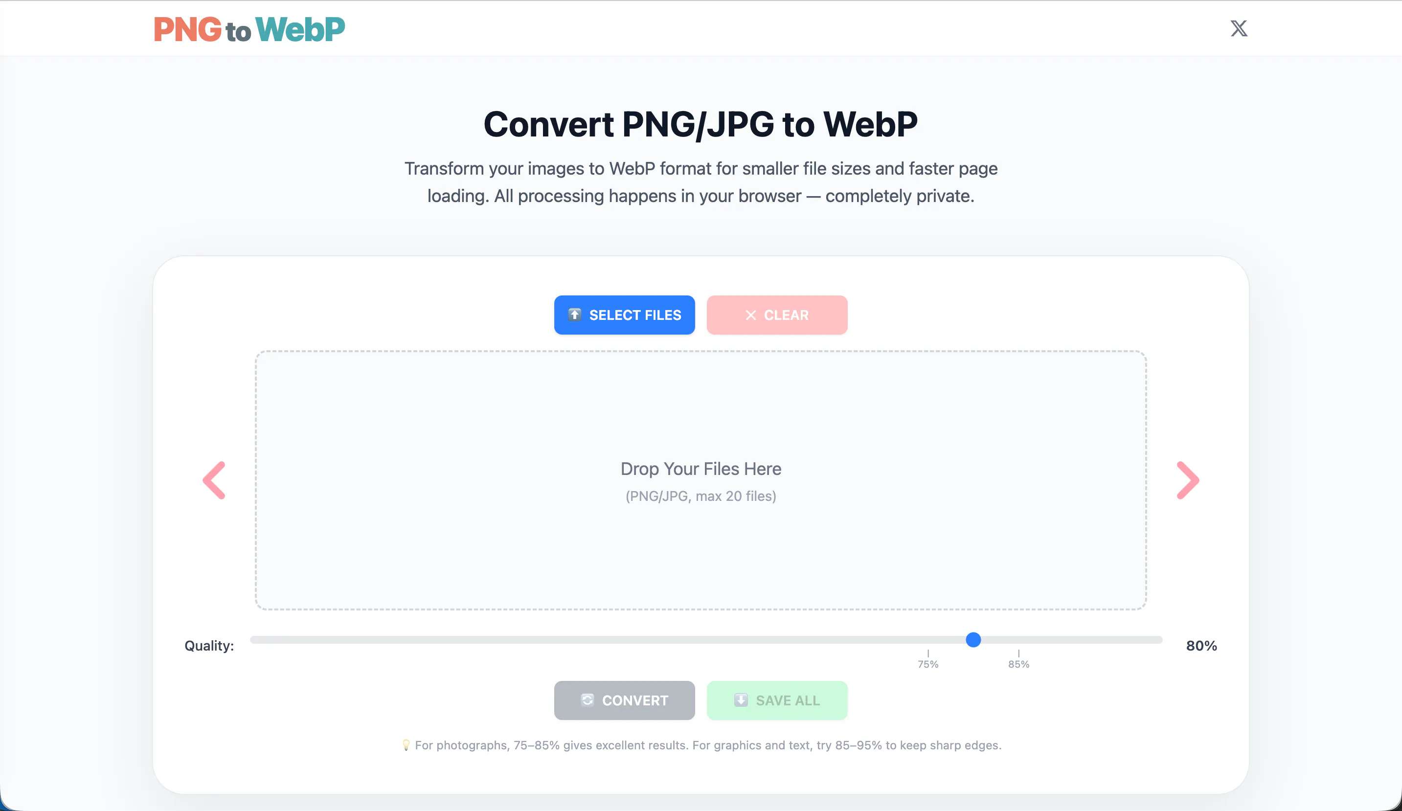 PNG to WebP 제품 배너