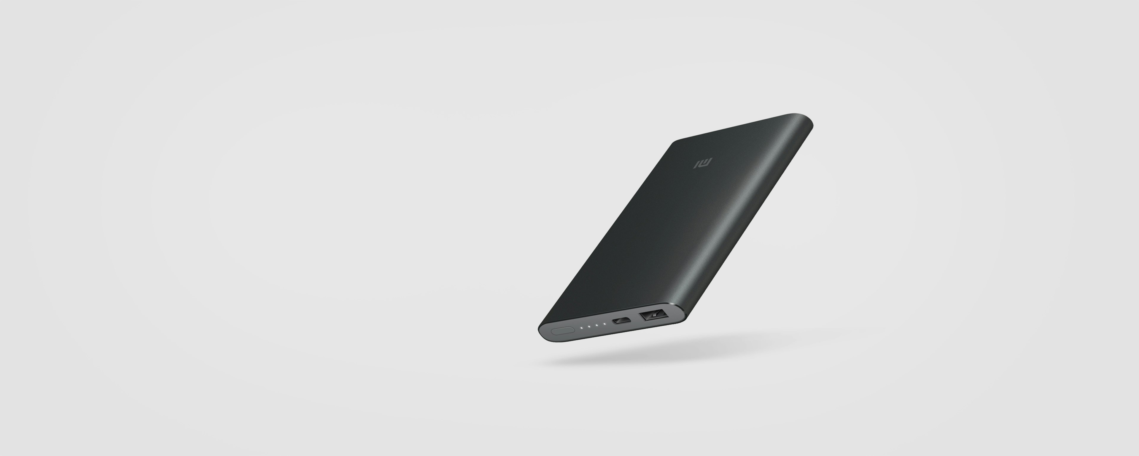 Mi Power Bank Pro gallery image