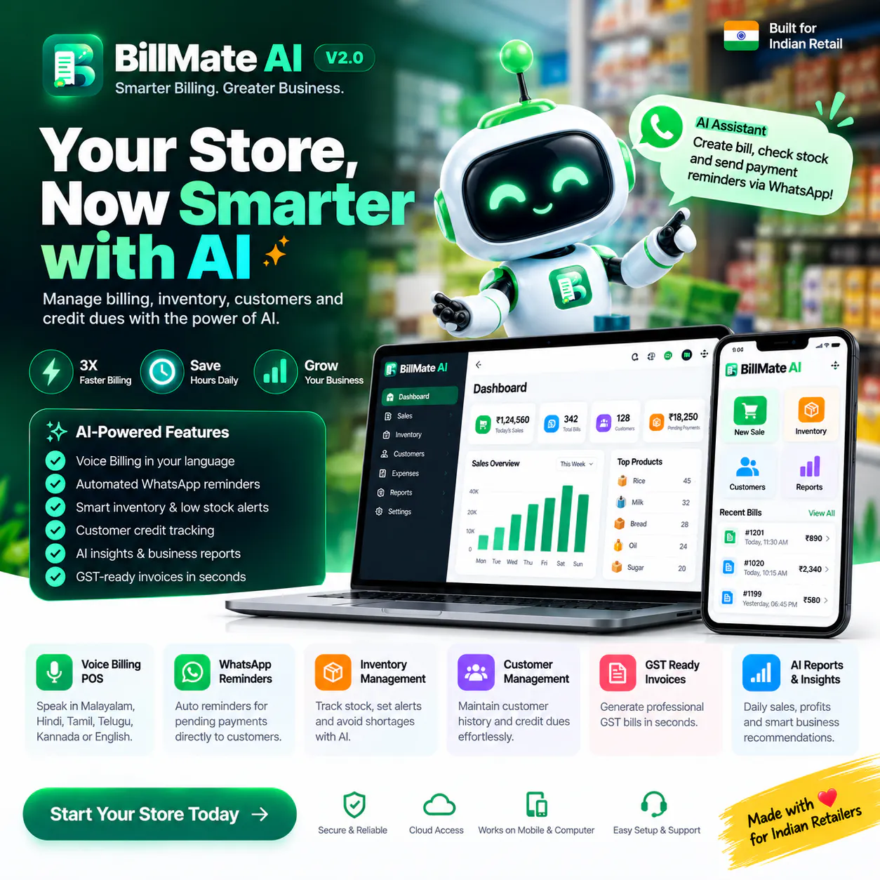 BillMate AI gallery image