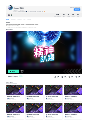 Gandi IDE gallery image