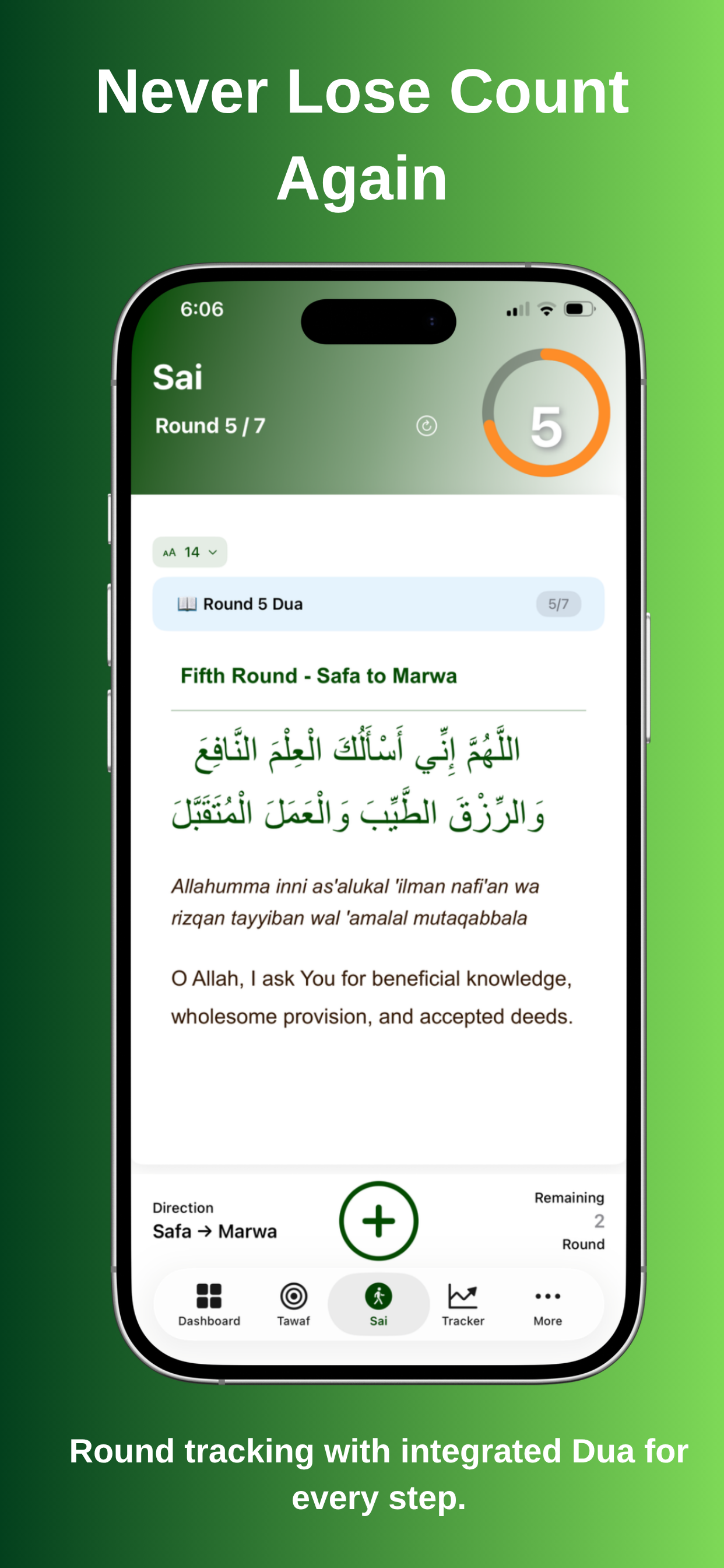 Tawaf Tracker gallery image