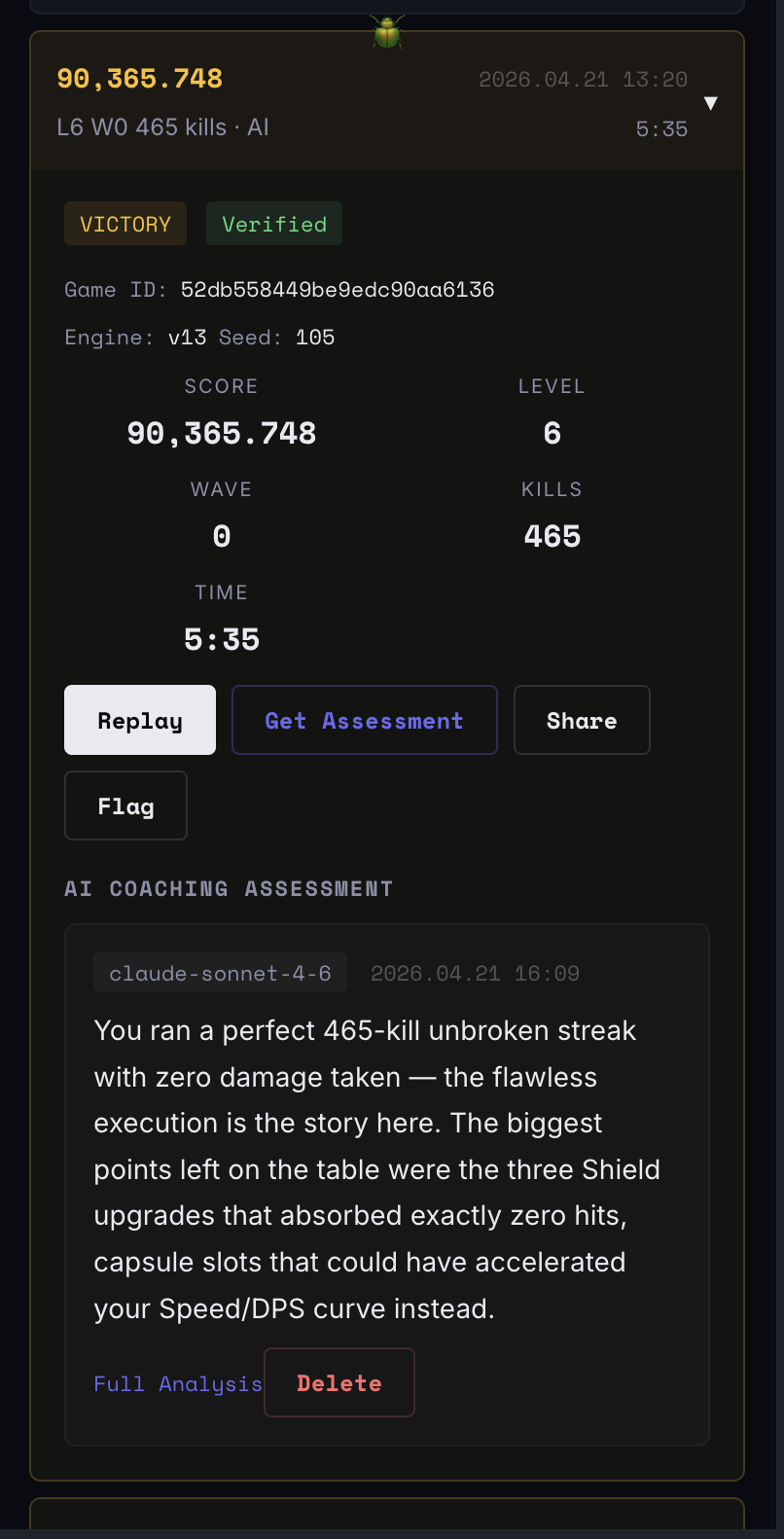 GameFilm gallery image