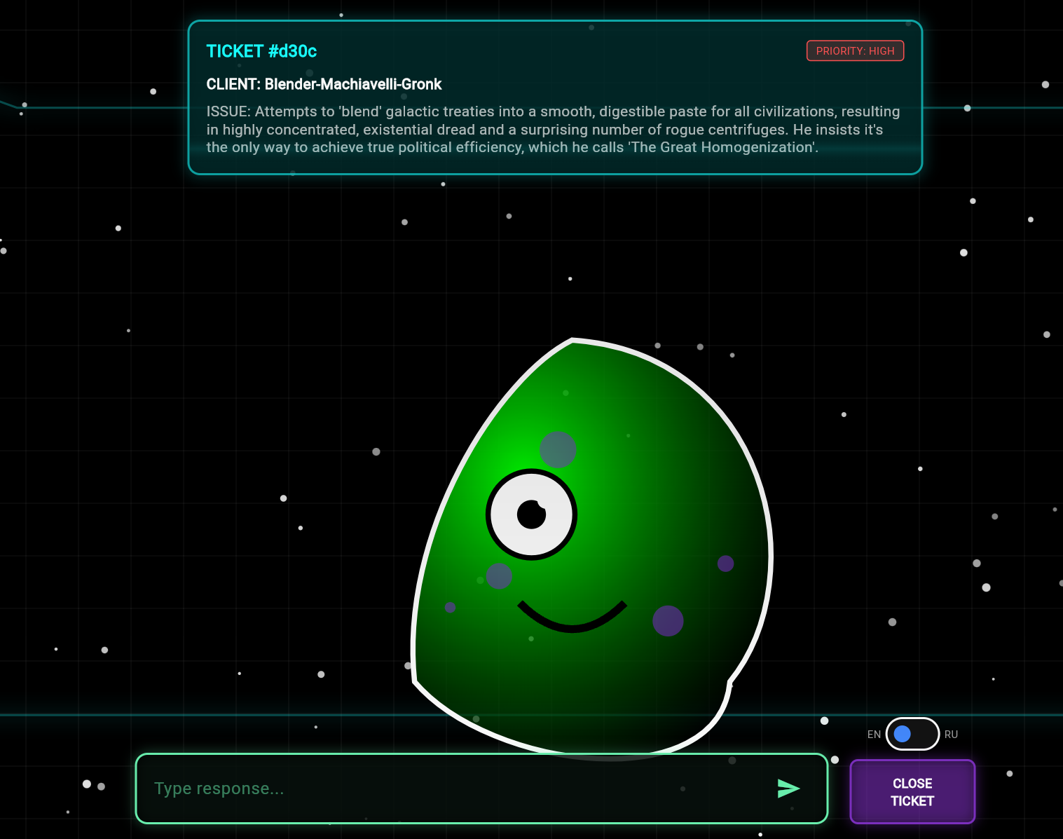 Planet Helpdesk - Screenshot 2 showing product features and functionality