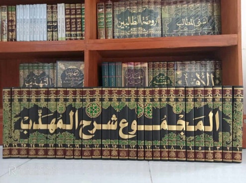 Fiqihの本は完全です media 2