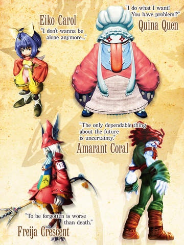 Final Fantasy IX gallery image