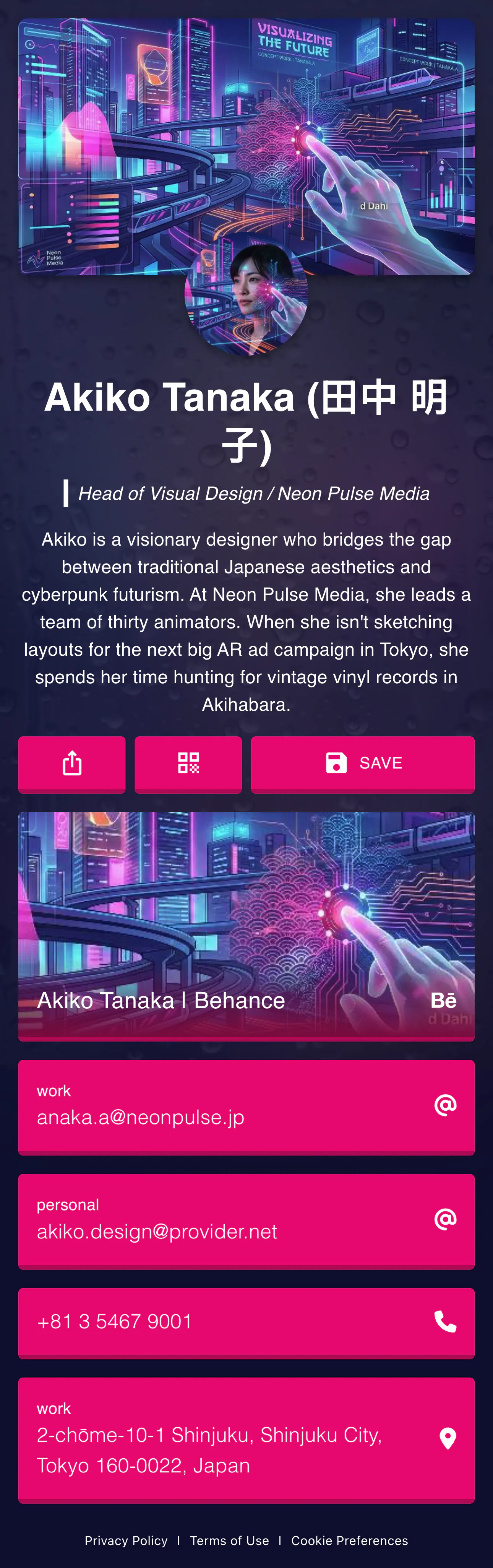 스크린샷 4
