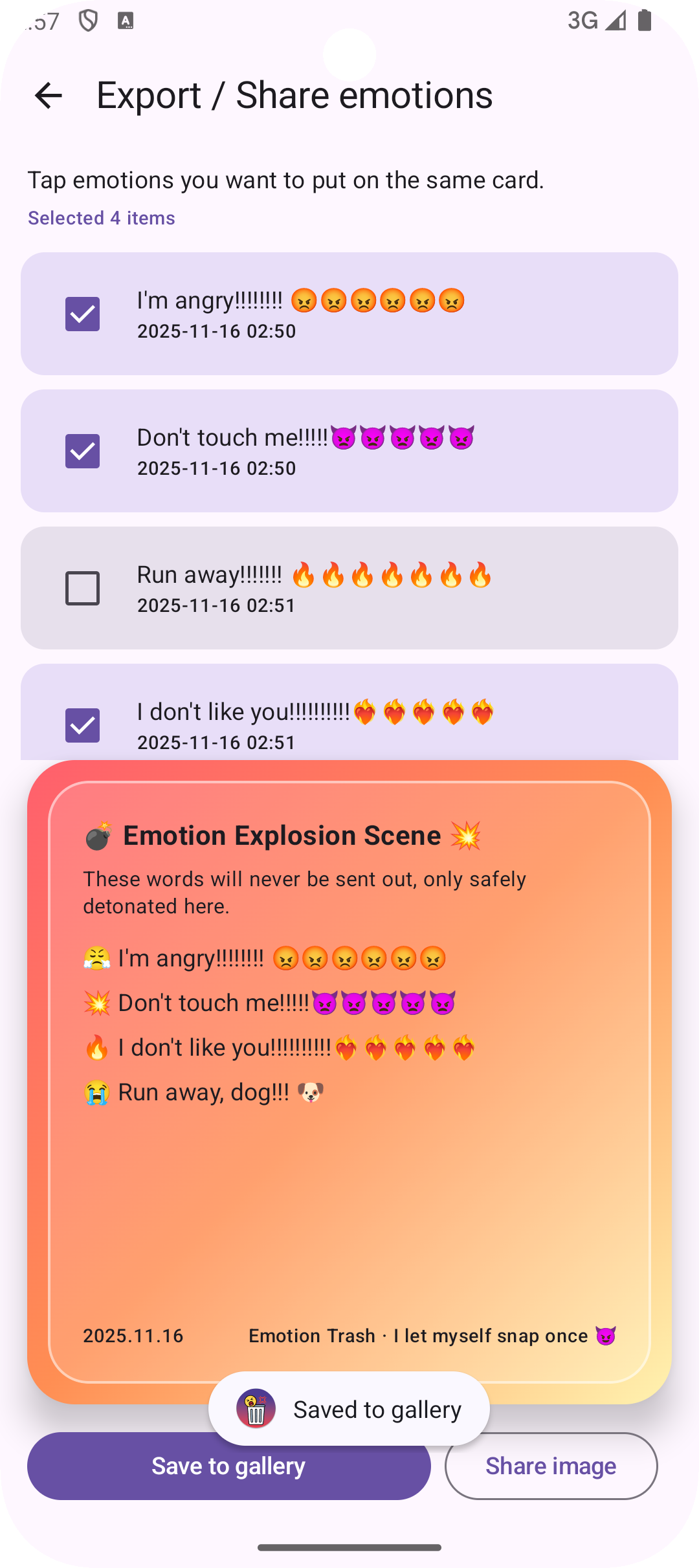 Emotion Trash gallery image