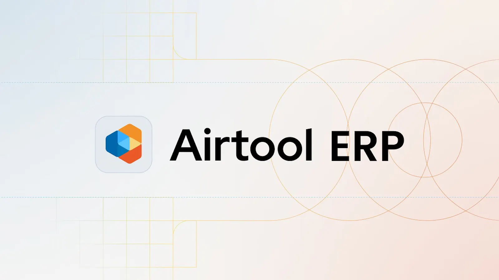 Axional ERP screenshot 1 (video preview)